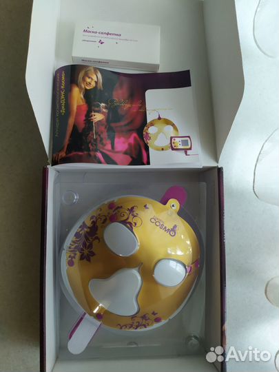 Аппарат косметологический диадэнс-космо новый