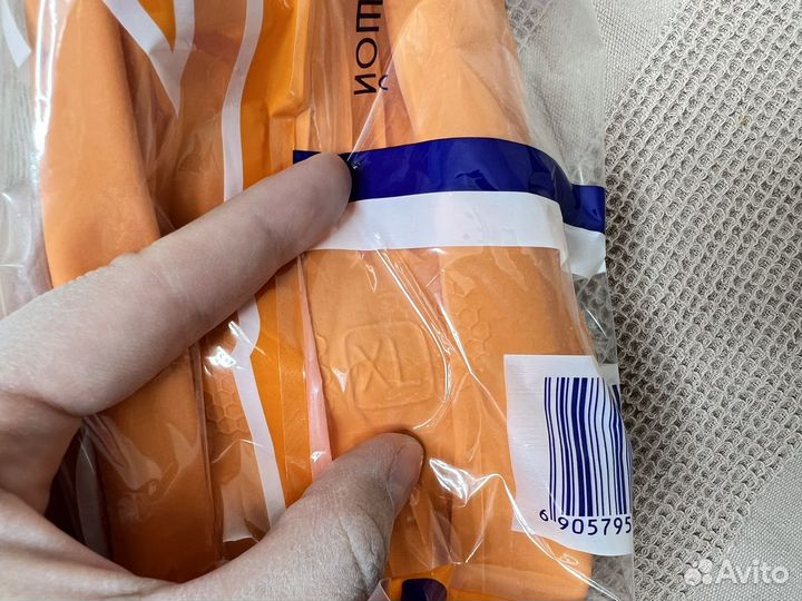 Перчатки хозяйственные из латекса сб