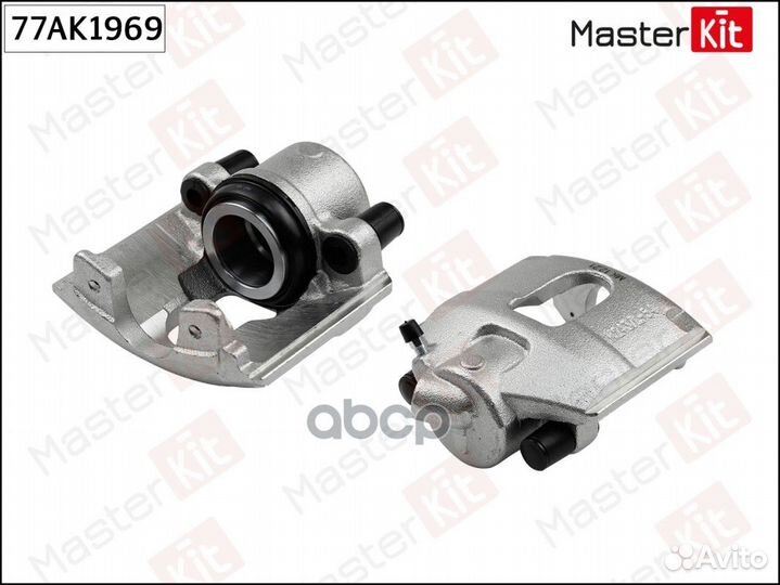 Суппорт тормозной перед лев 77AK1969 MasterKit