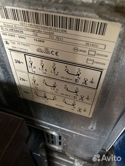 Стеклокерамическая плита бу