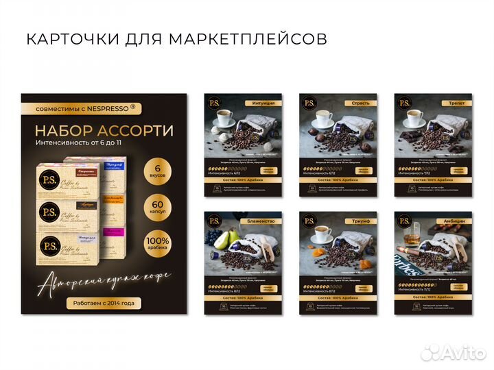 Графический дизайн Логотип Фирменный стиль