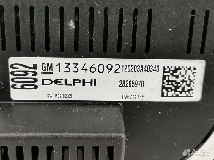 Блок управления печки / климат-контроля Opel