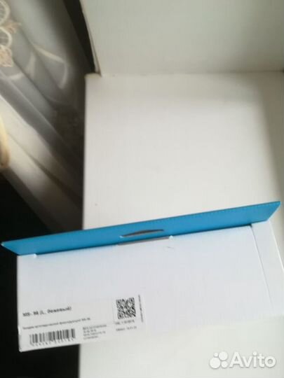 Бандаж для беременных