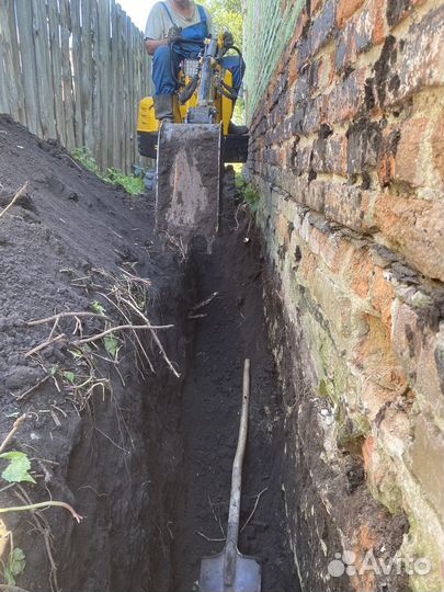 Мини-экскаватор Rippa R319, 2024