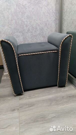 Пуфик с подлокотниками