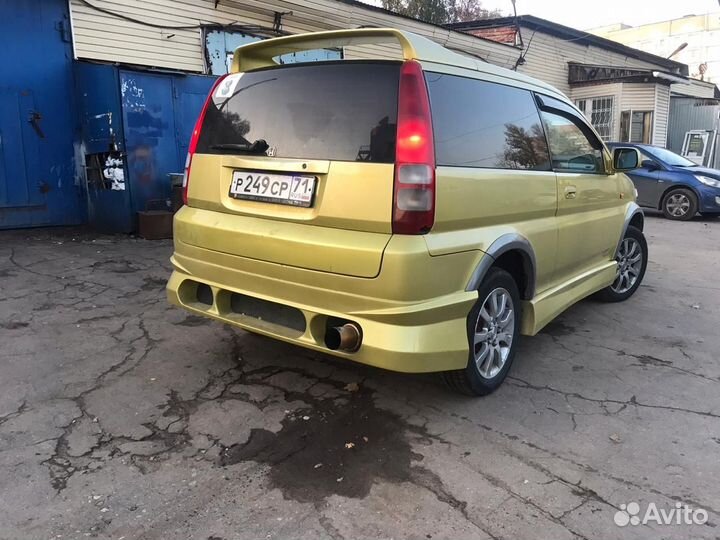 Honda HR-V комплект накладок