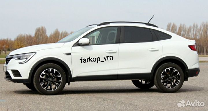 Рейлинги для 