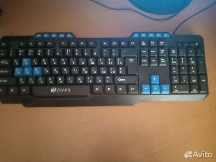 Игровая клавиатура