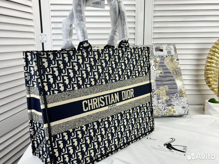Сумка Christian Dior