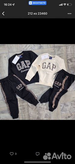 Детский костюм Gap
