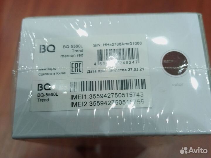 Новый смартфон Poco m6 pro