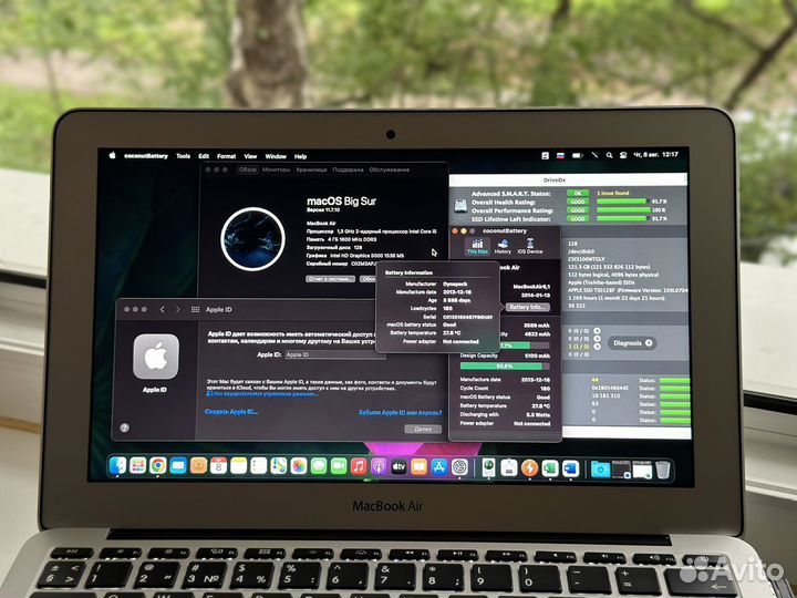 MacBook Air 11 2013 в отличном состоянии