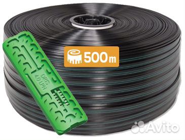 Лента для капельного полива aqua pipe 500 м