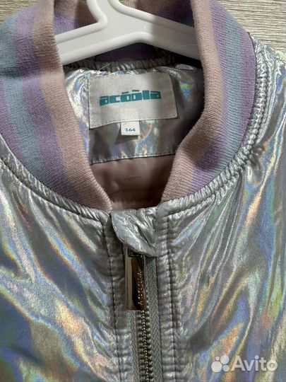 Куртка-бомбер