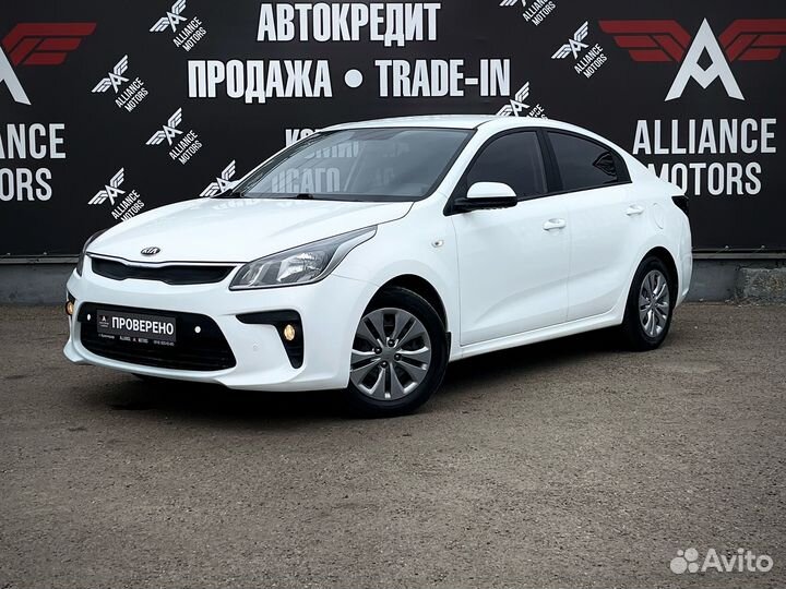 Kia Rio 1.6 AT, 2020, 52 000 км