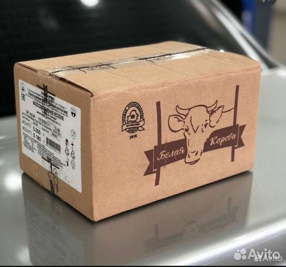 Масло Слуцкое