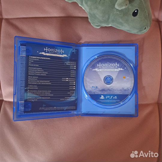 Horizon zero dawn PS4