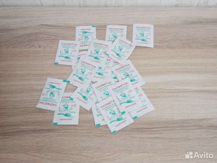 Спиртовые салфетки