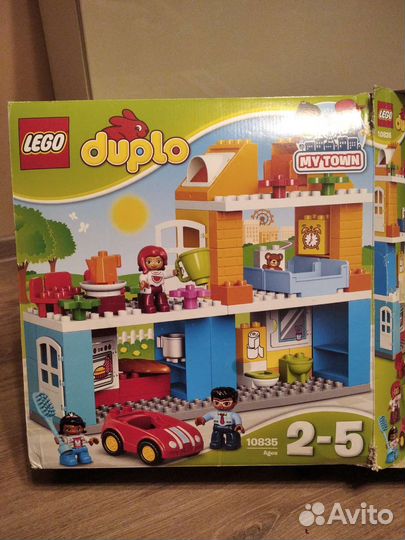 Lego duplo my town 10835