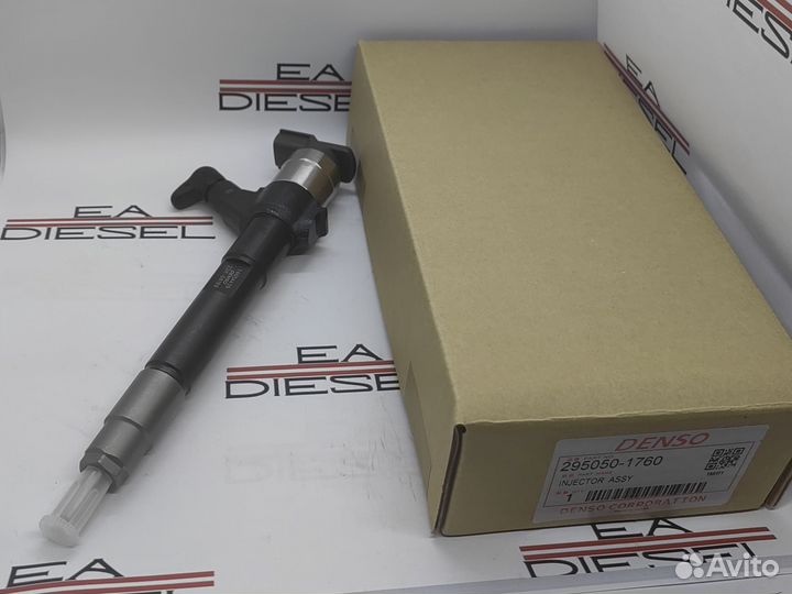 Форсунка 295050-1760
