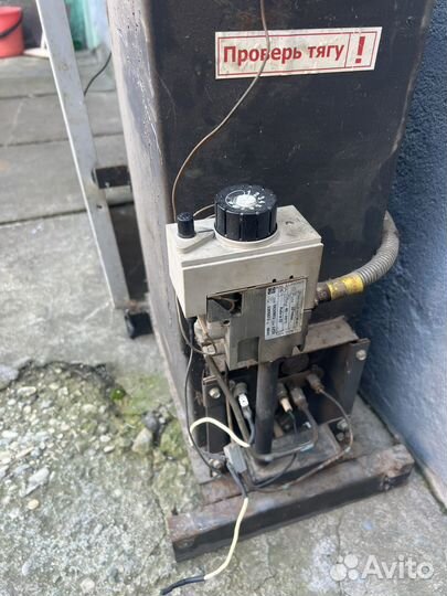 Газовый автоматика