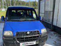 FIAT Doblo 1.2 MT, 2002, 287 938 км, с пробегом, цена 300 000 руб.