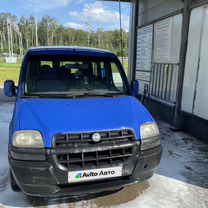 FIAT Doblo 1.2 MT, 2002, 287 938 км, с пробегом, цена 280 000 руб.