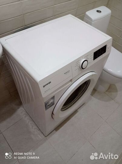 Стиральная машина безвозмездно