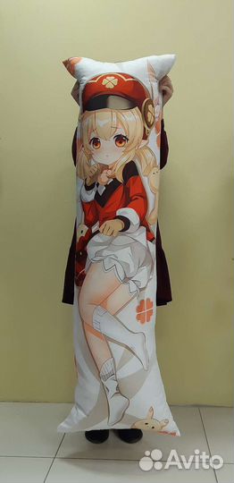 Дакимакура геншин 150 см