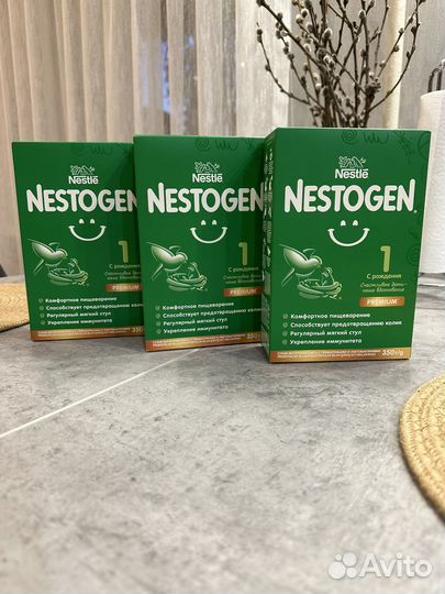 Смесь нестожен 1