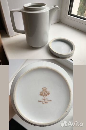 Чайники, кофейник, кувшин, СССР