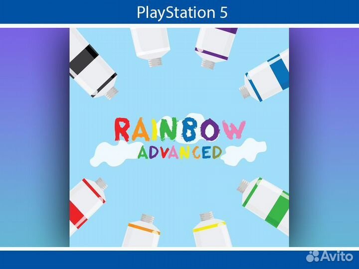 Rainbow Advanced PS5