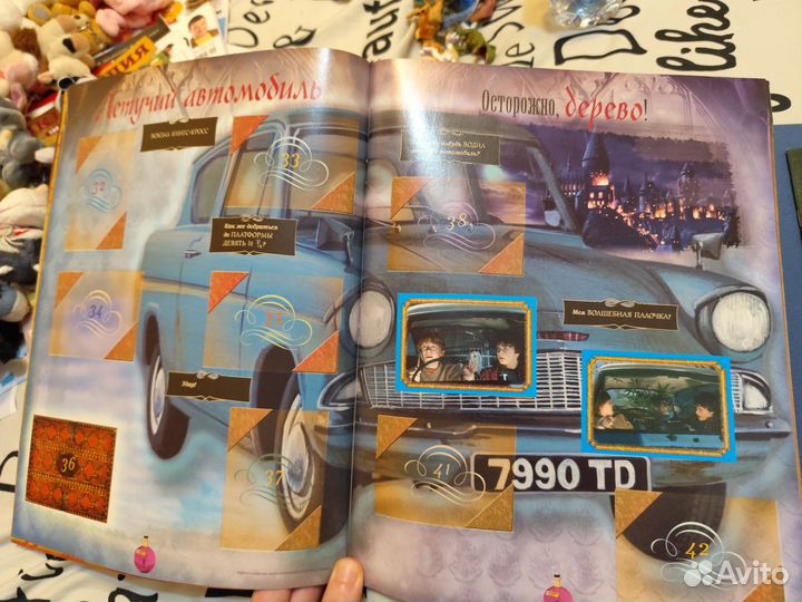 Журнал с наклейками Гарри Поттер panini