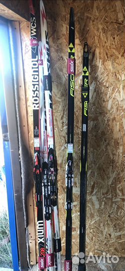 Беговые лыжи