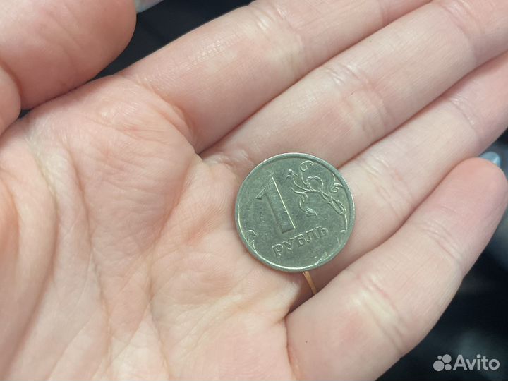 Монета 1 рубль 1997