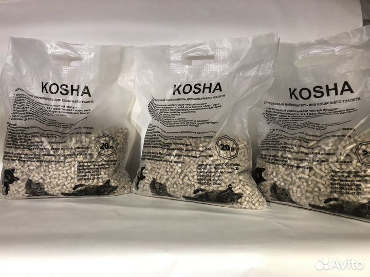 Товары для животных