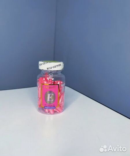 Капсулы для фонофорез от темных кругов