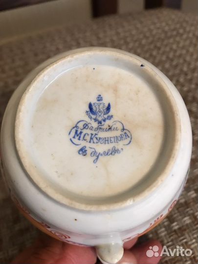 Молочник кузнецов