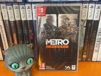 Metro Redux (Возвращение) Switch