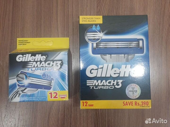 Касеты Gillette mach3 turbo, упаковка 12шт