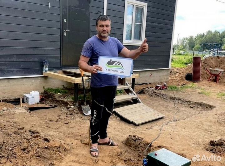 Септик под ключ. Монтаж. Бесплатный выезд