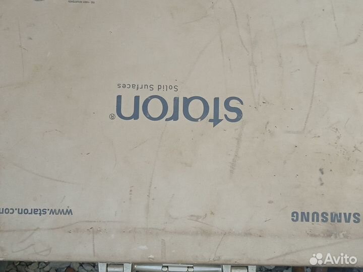 Макеты камней