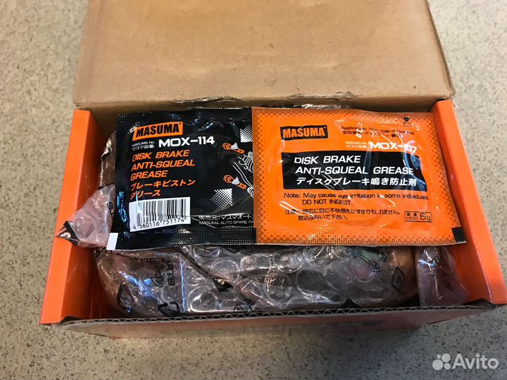 Колодки передние mercedes-benz GLX166,glew166,glsx