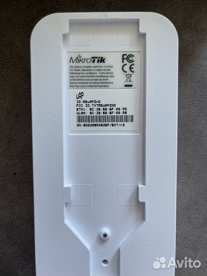 Mikrotik routerboard