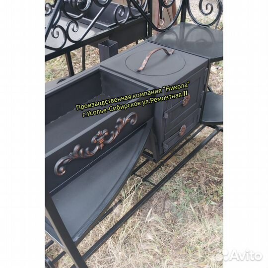Мангал с крышей кованный