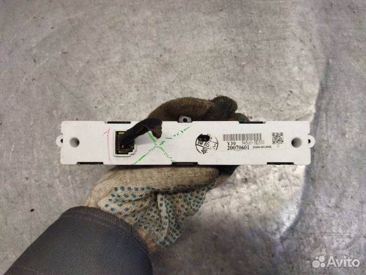 Часы Kia Sorento D4CB 2.5 2007