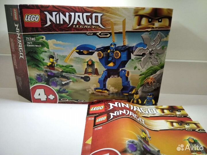 Lego Ninjago 71740