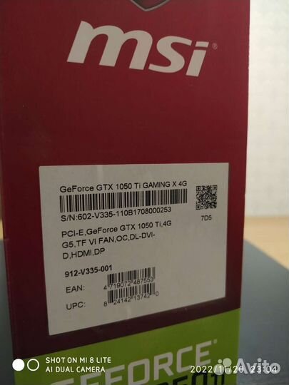 Видеокарта gtx 1050 ti 4gb от MSI gaming X