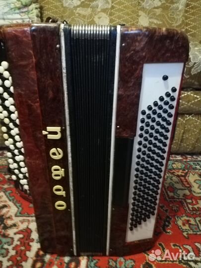 Баян