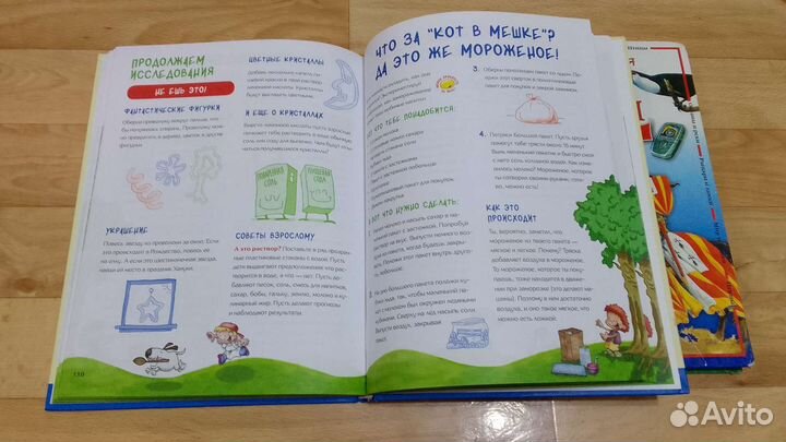 ЕГЭ Математика 2022